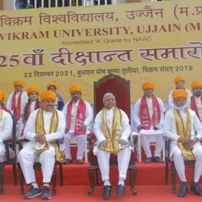 25th Convocation on 22/12/2021