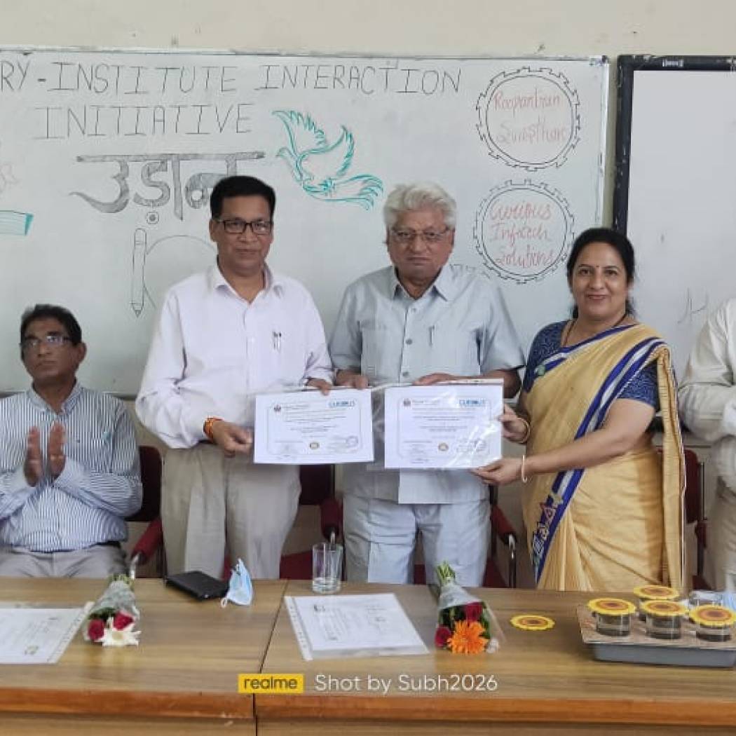 Industry Institute Interaction Organized by SS in Physics 