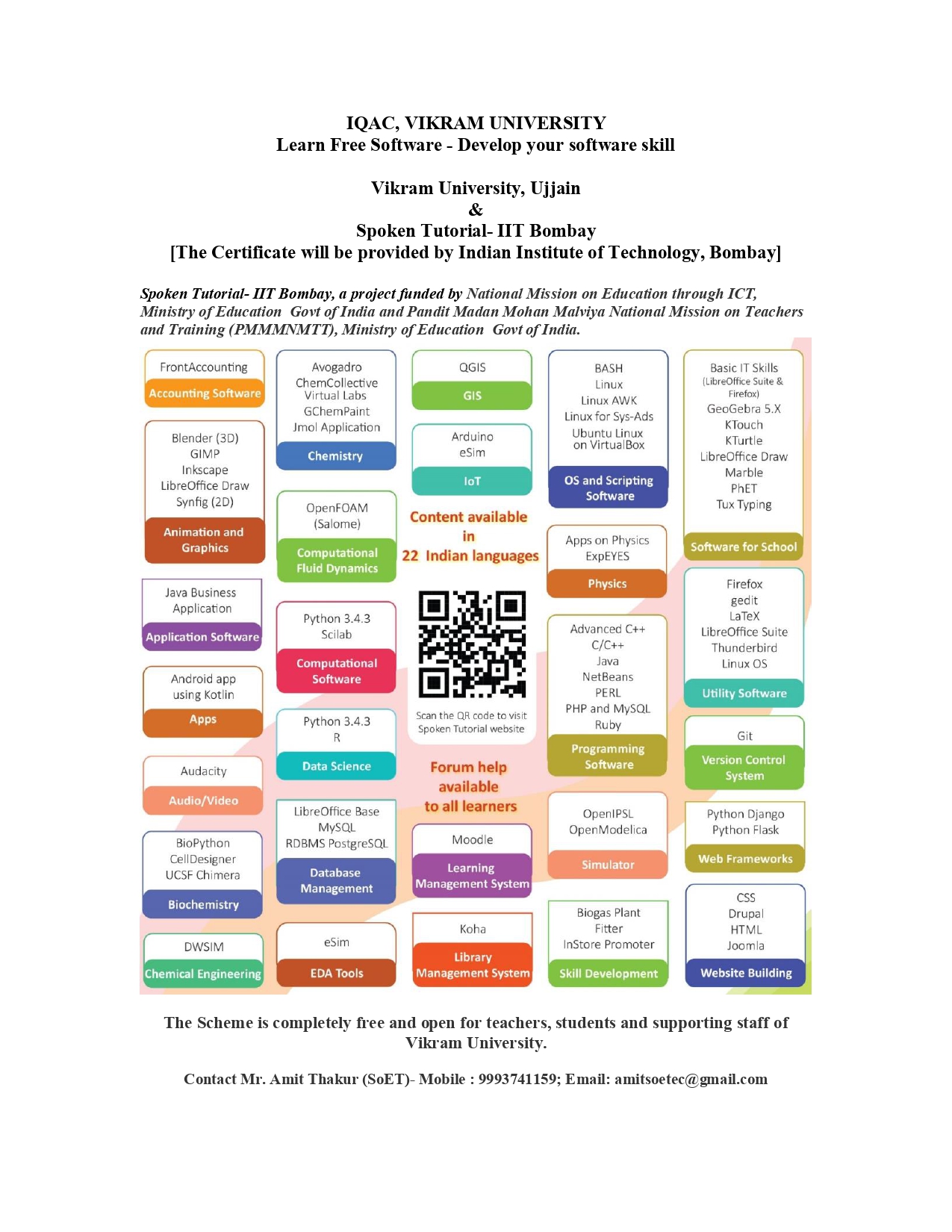 Learn Free Software Develop your software skill page 0001