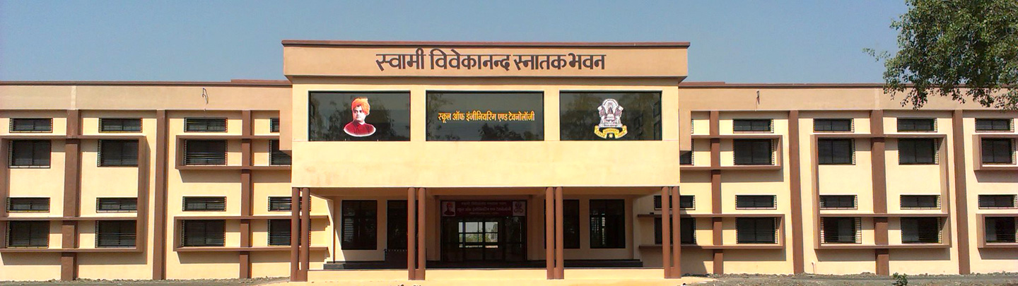 School of Engineering and Technology