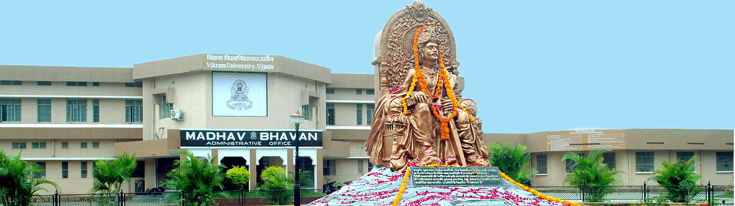 Administrative Office