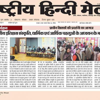 Whatsapp Image 2025 01 25 At 11.48.51 Am