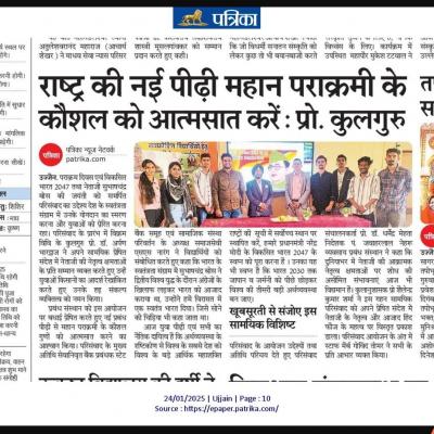 Whatsapp Image 2025 01 25 At 11.49.41 Am