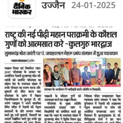 News Clippings - 24/1/2025