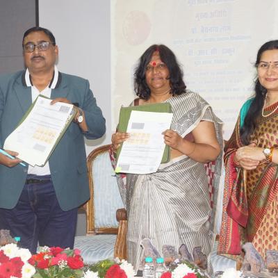 MOU between SS in AIHCA and Dr Vishnu Shridhar Wakankar Research Centre Bhopal - 22/01/2025