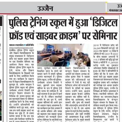 Whatsapp Image 2025 01 28 At 3.53.38 Pm