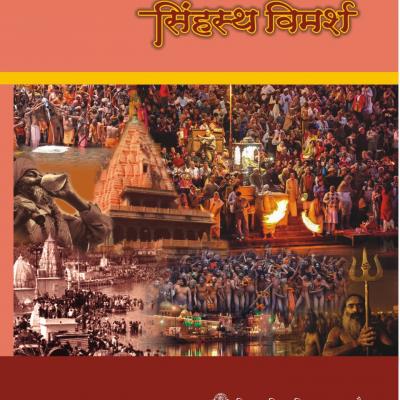 Screenshot 20201020 171917