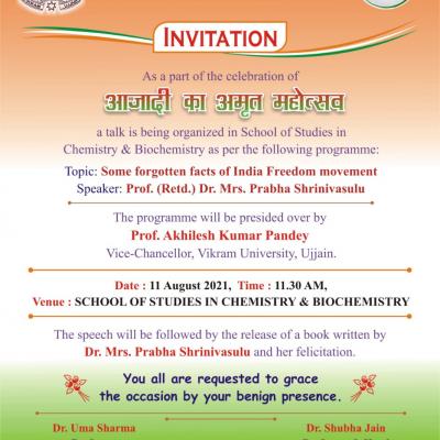 Whatsapp Image 2021 08 07 At 1.52.11 Pm