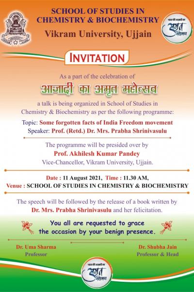 Whatsapp Image 2021 08 07 At 1.52.11 Pm