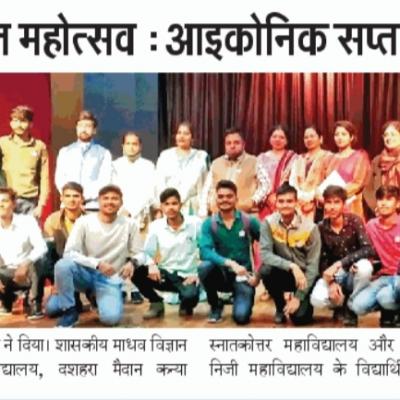 Whatsapp Image 2022 01 12 At 3.56.06 Pm