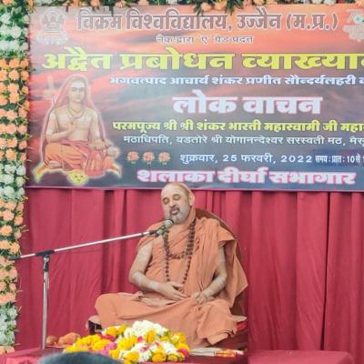 Whatsapp Image 2022 02 27 At 12.58.37 Pm 1