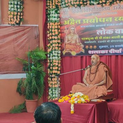 Whatsapp Image 2022 02 27 At 12.58.37 Pm 2