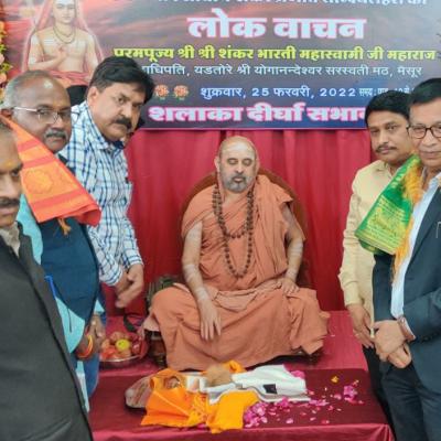 Whatsapp Image 2022 02 27 At 12.58.37 Pm