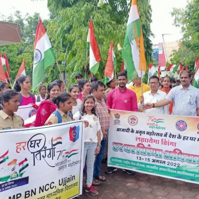 Whatsapp Image 2022 08 09 At 1.17.55 Pm