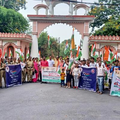 आजादी का अमृत महोत्सव-हर घर तिरंगा अभियान  (१३-१५ अगस्त २०२२ )